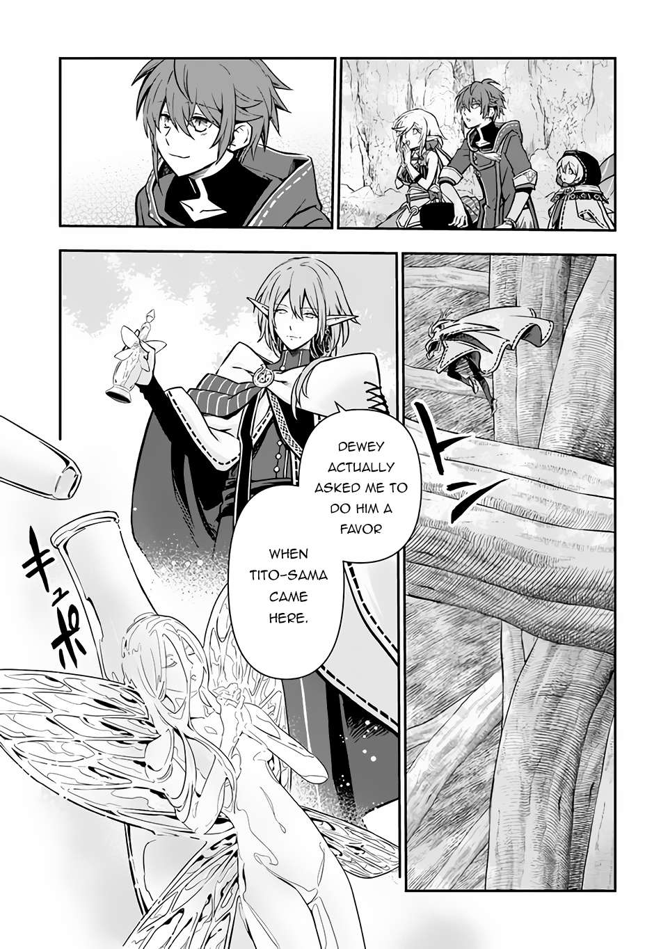 Page 12 of Chapter 45