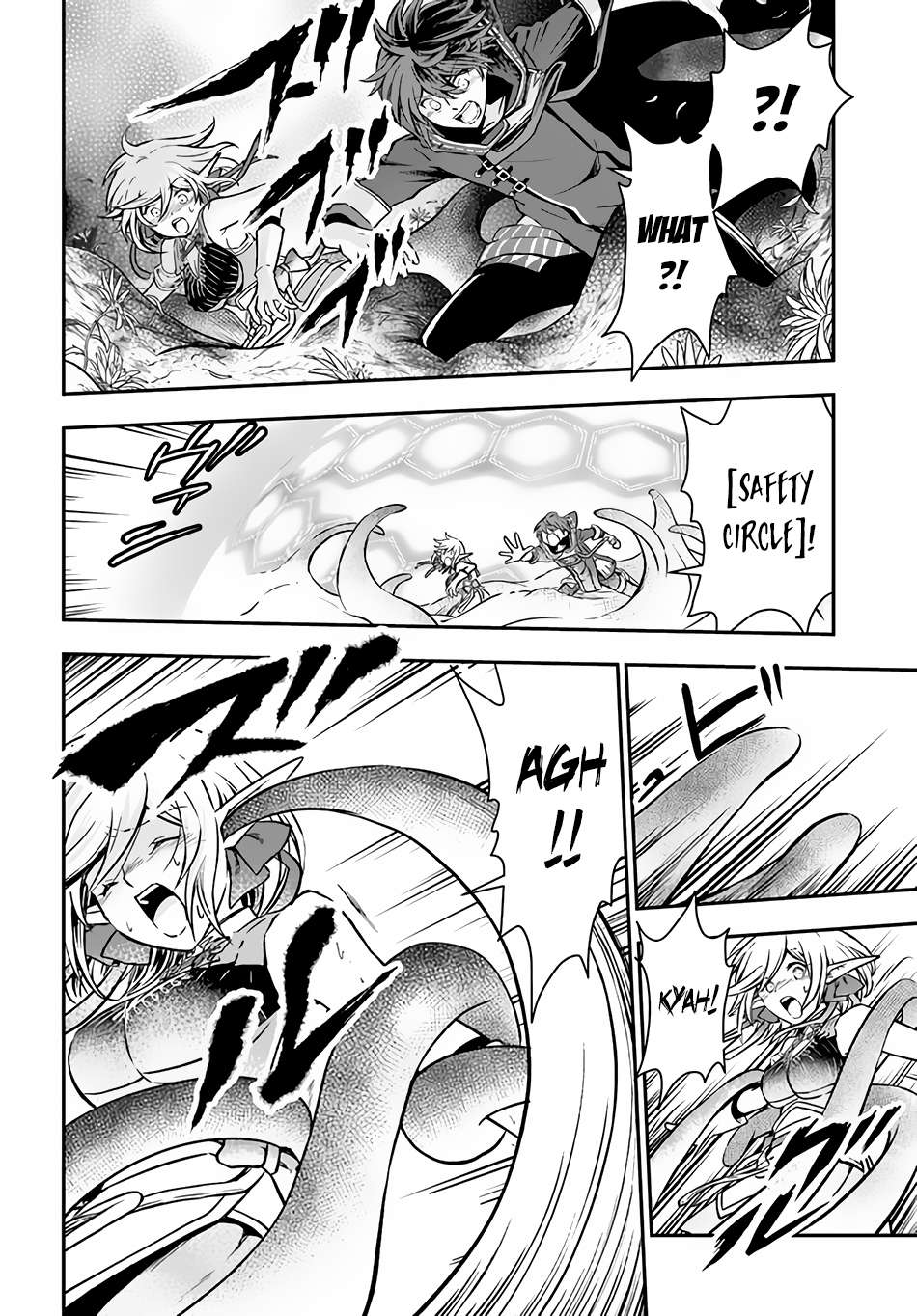 Page 15 of Chapter 45
