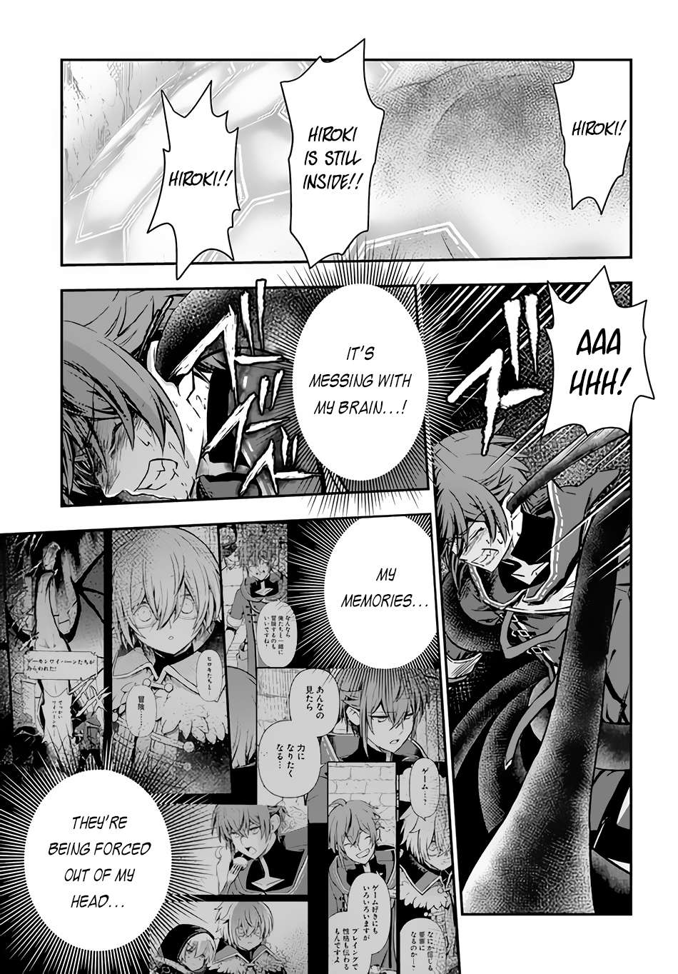 Page 18 of Chapter 45