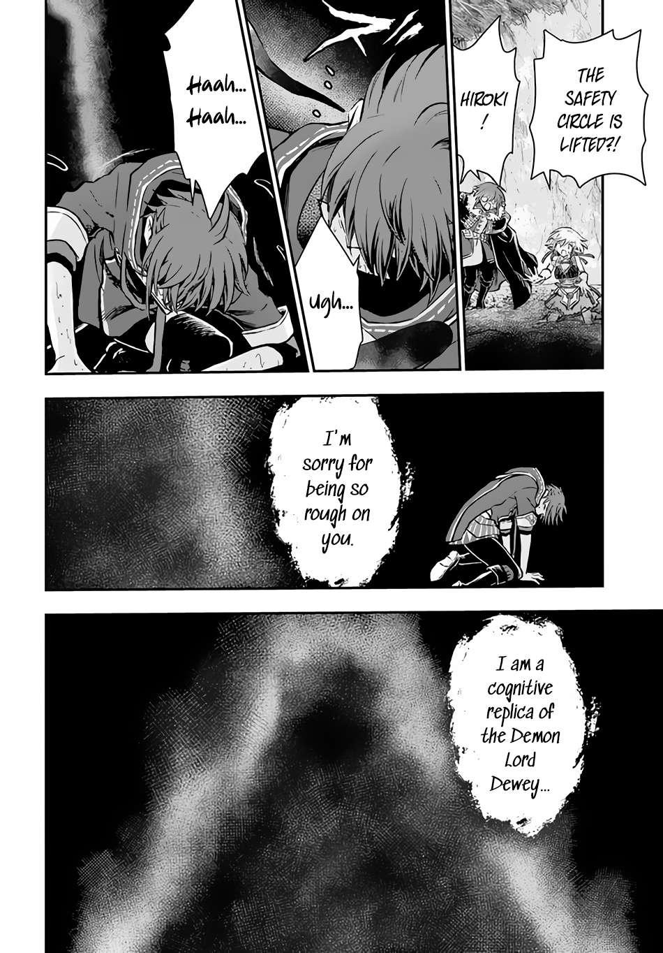 Page 19 of Chapter 45