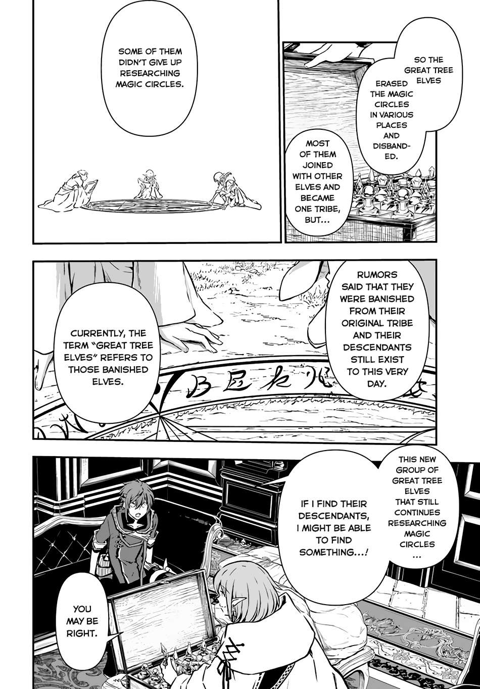 Page 24 of Chapter 46