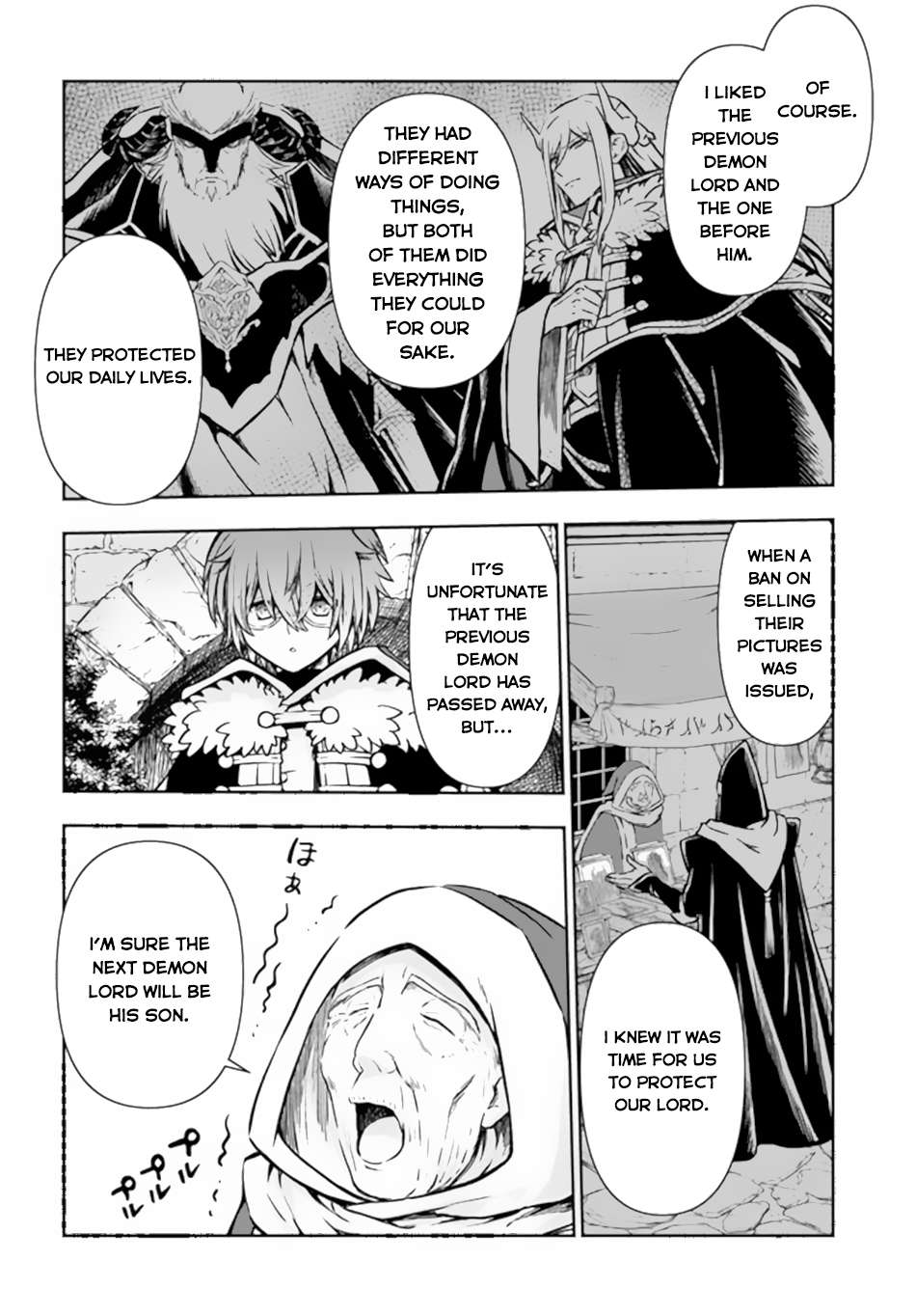 Page 23 of Chapter 47