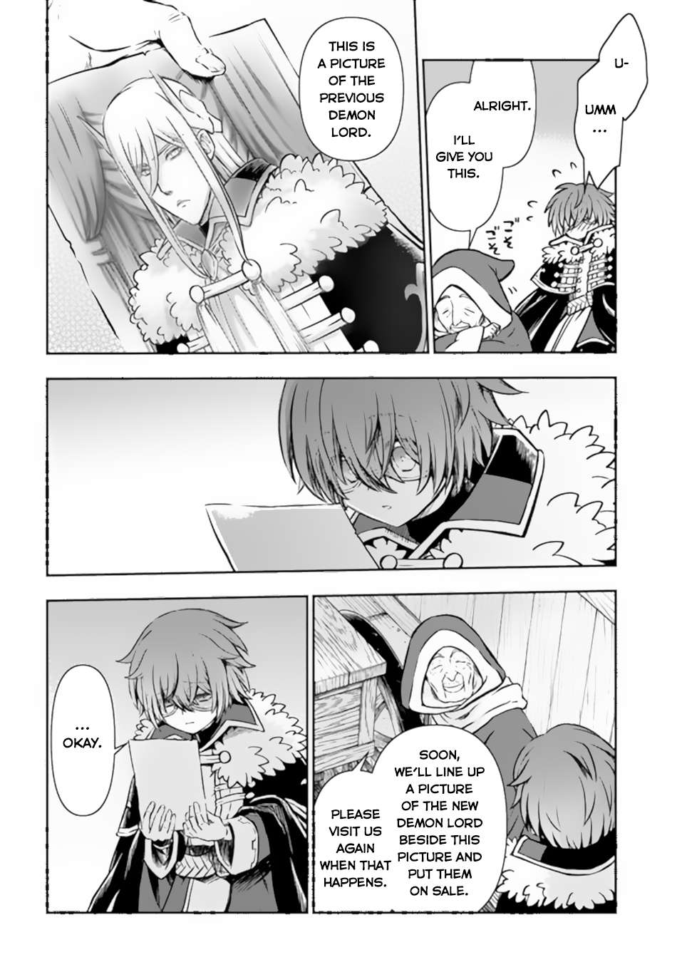 Page 25 of Chapter 47