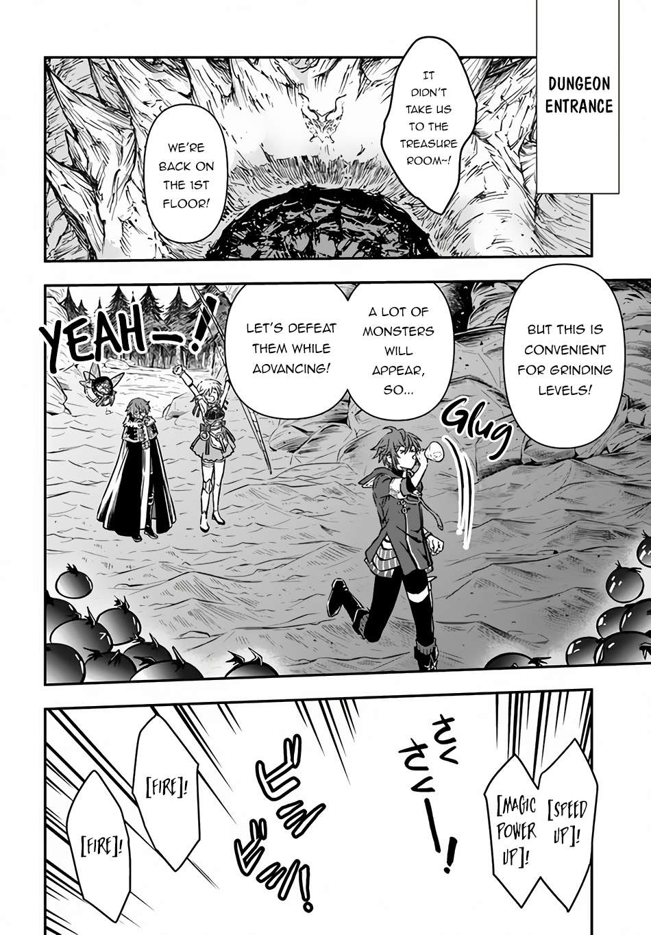 Page 7 of Chapter 48