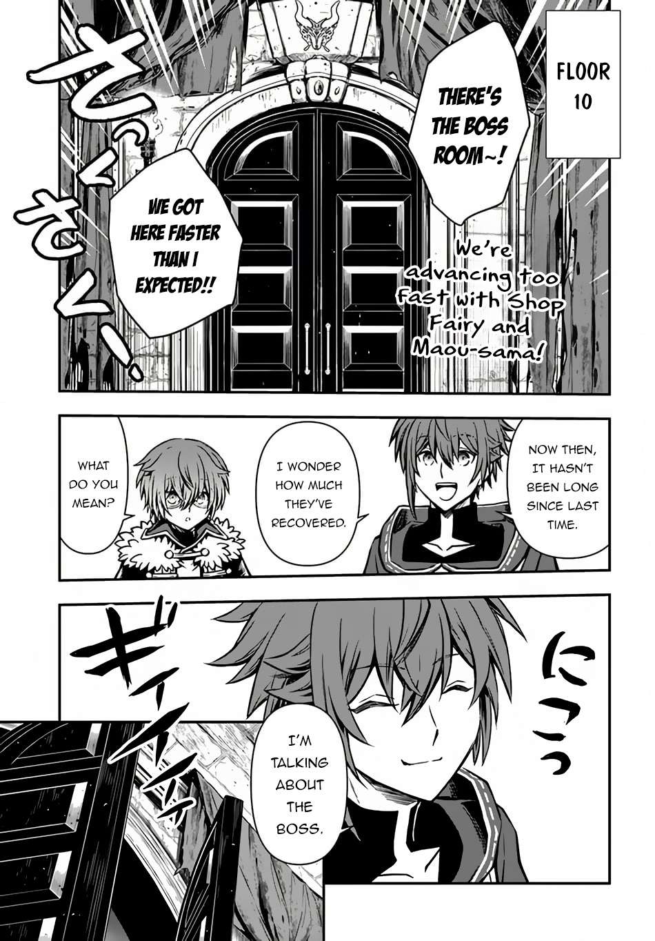 Page 8 of Chapter 48