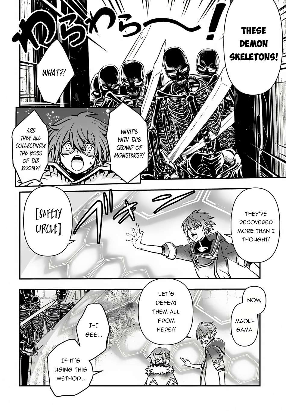 Page 9 of Chapter 48