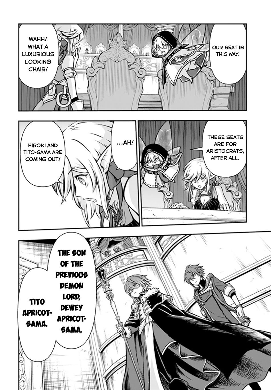Page 3 of Chapter 49