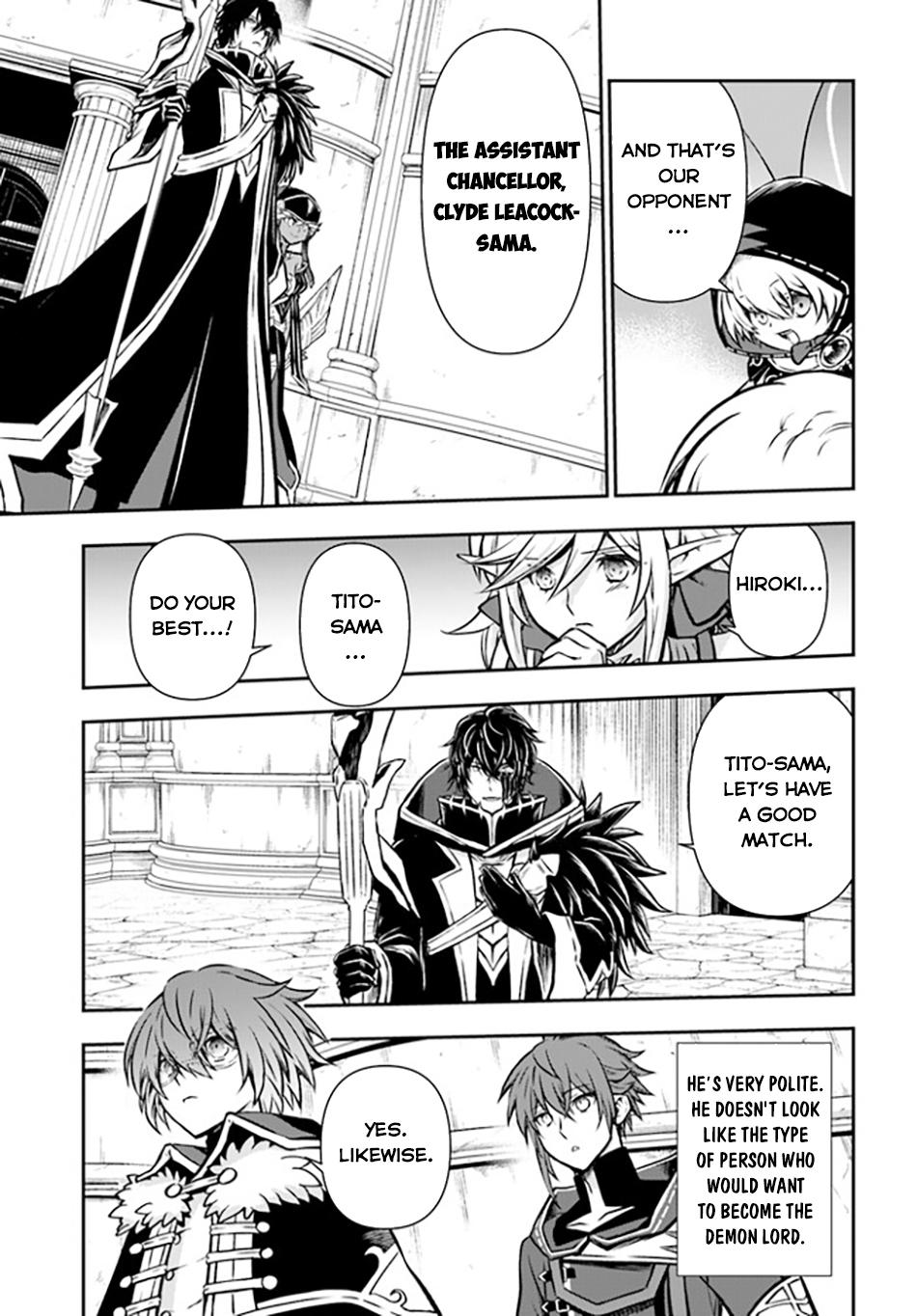 Page 4 of Chapter 49