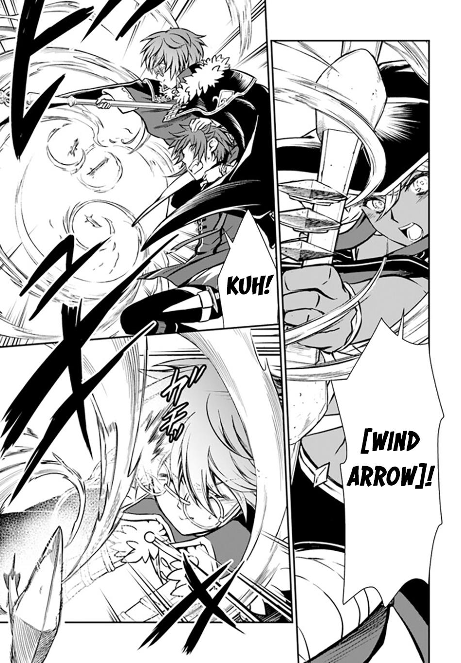 Page 12 of Chapter 49