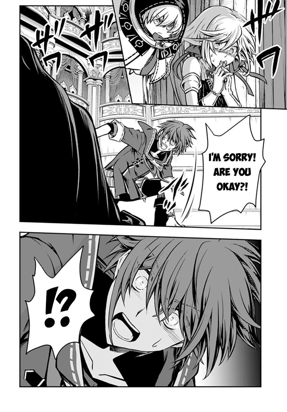 Page 15 of Chapter 49