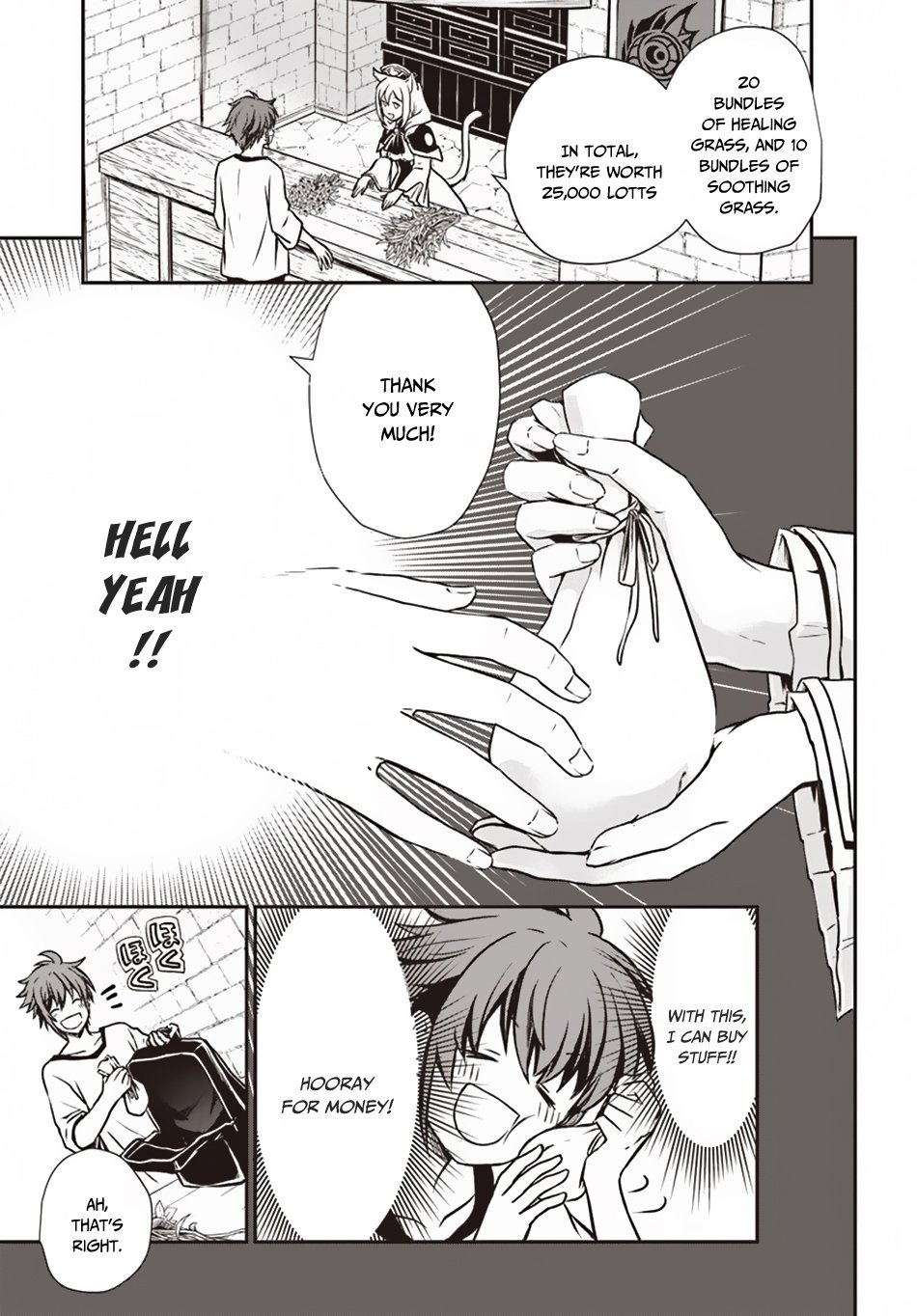 Page 4 of Chapter 5