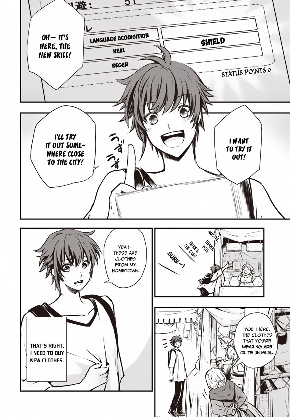 Page 16 of Chapter 5