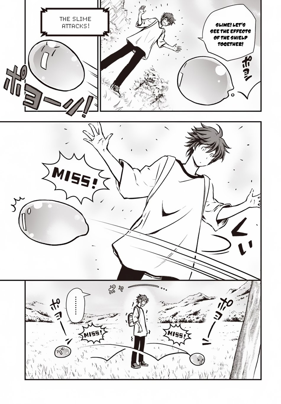 Page 19 of Chapter 5