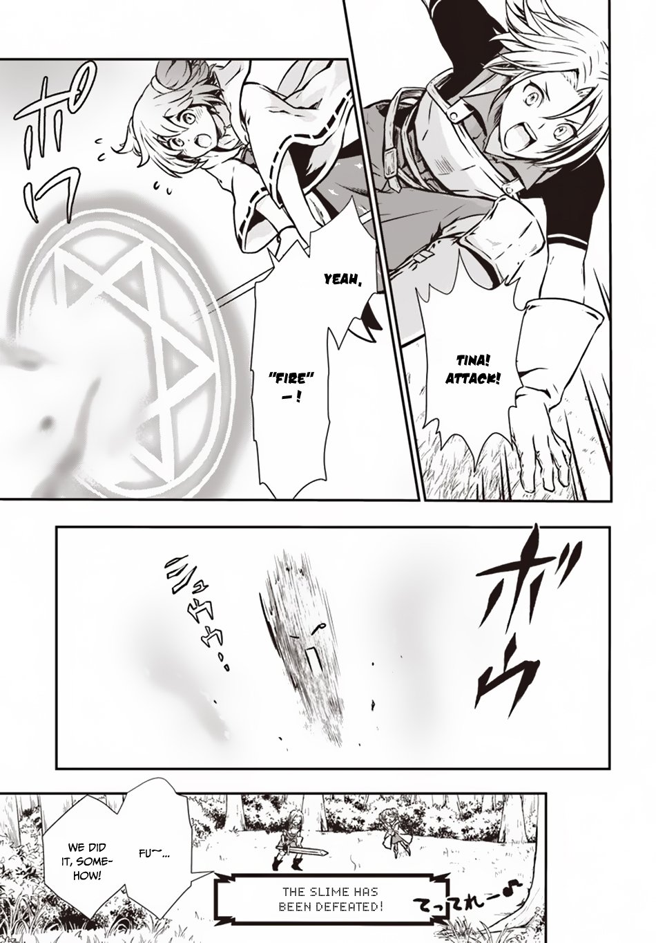 Page 25 of Chapter 5