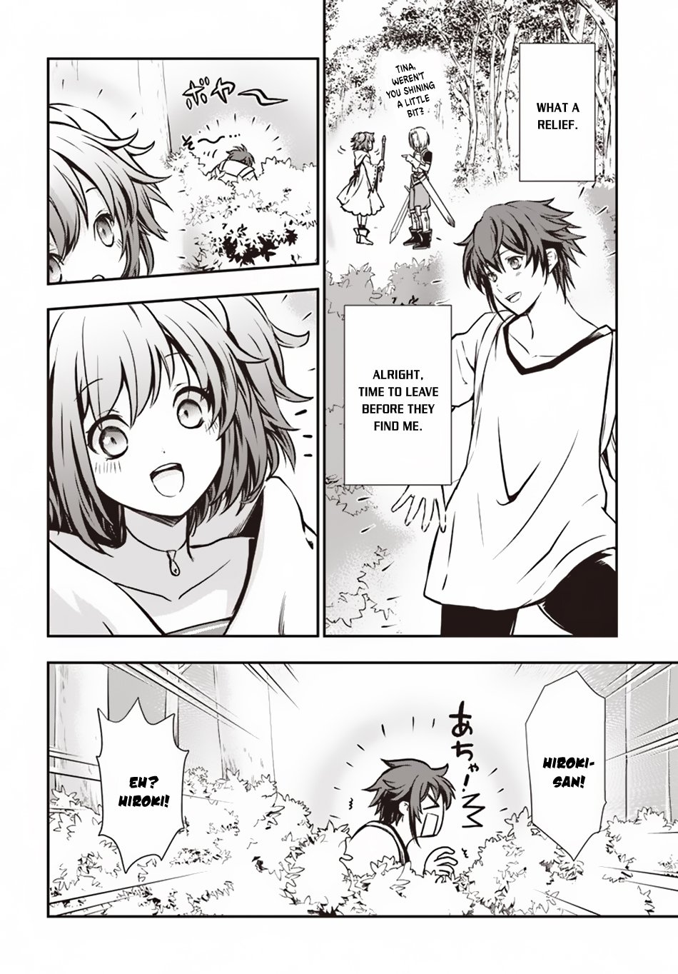 Page 26 of Chapter 5