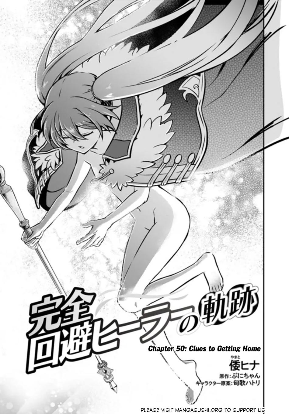 Page 2 of Chapter 50