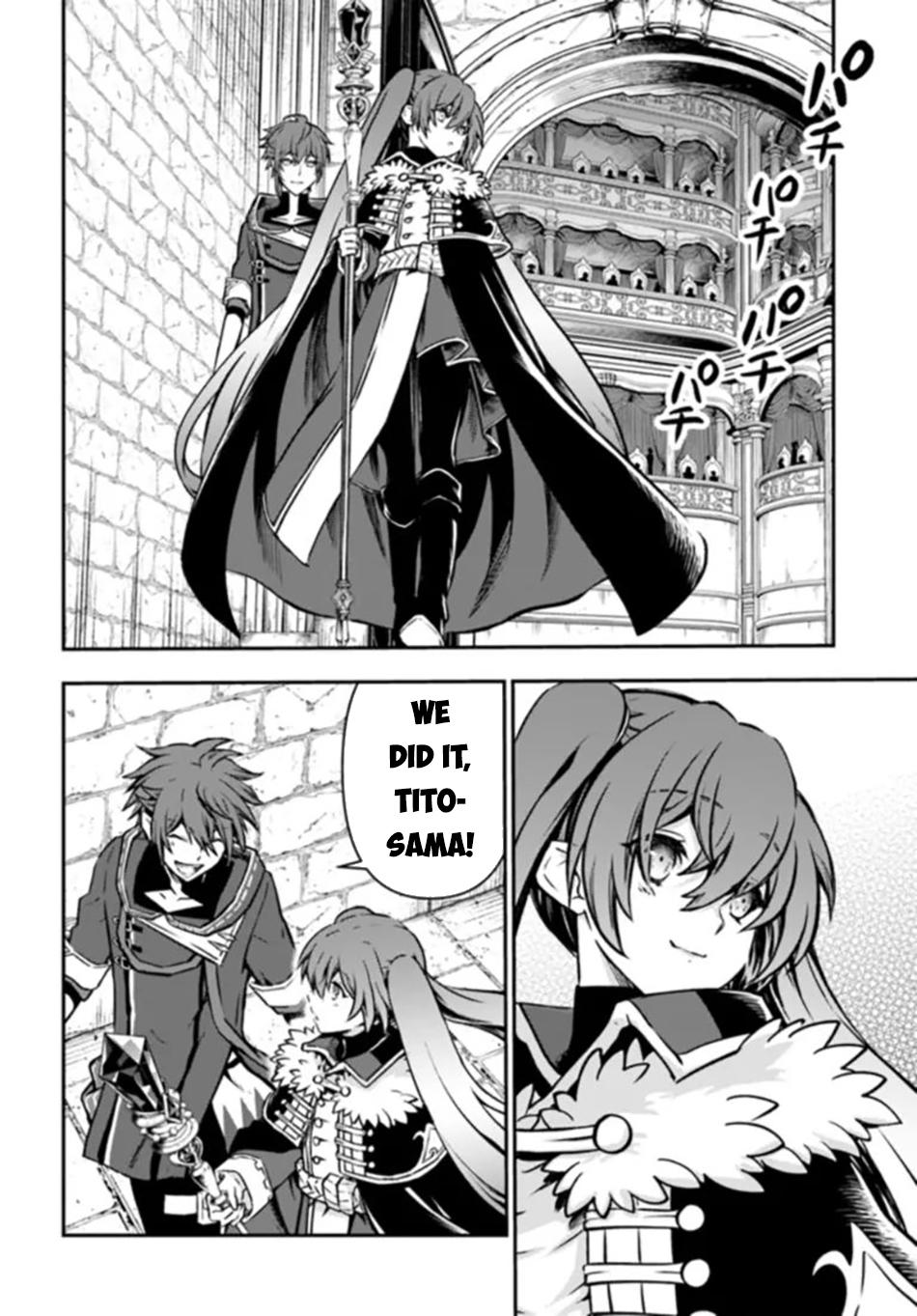 Page 3 of Chapter 50