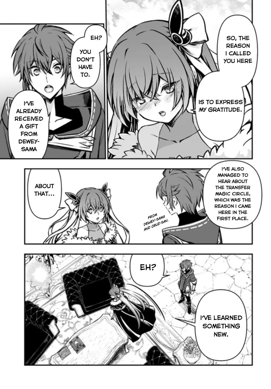Page 23 of Chapter 50