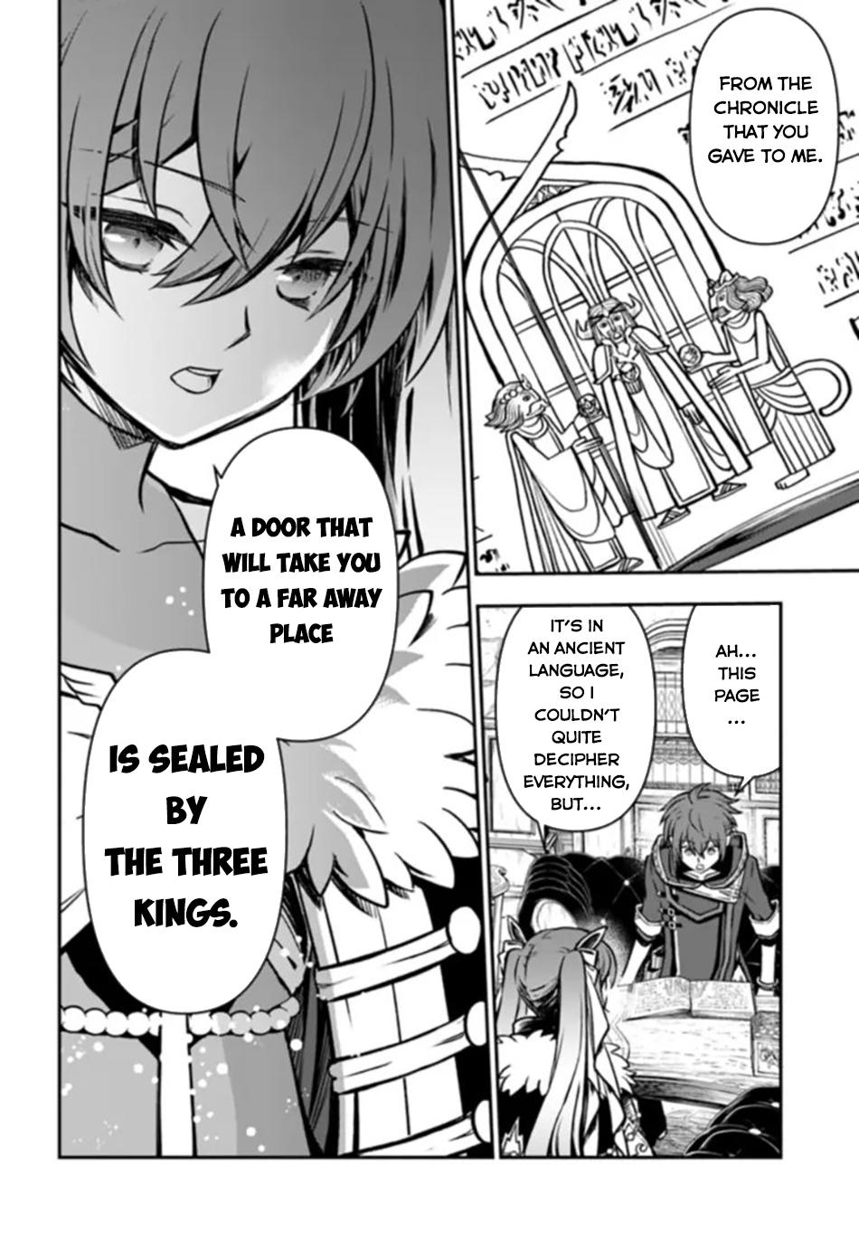 Page 24 of Chapter 50