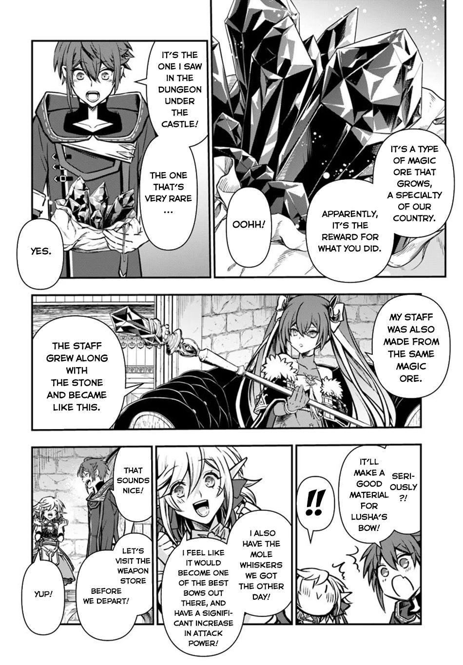 Page 12 of Chapter 51