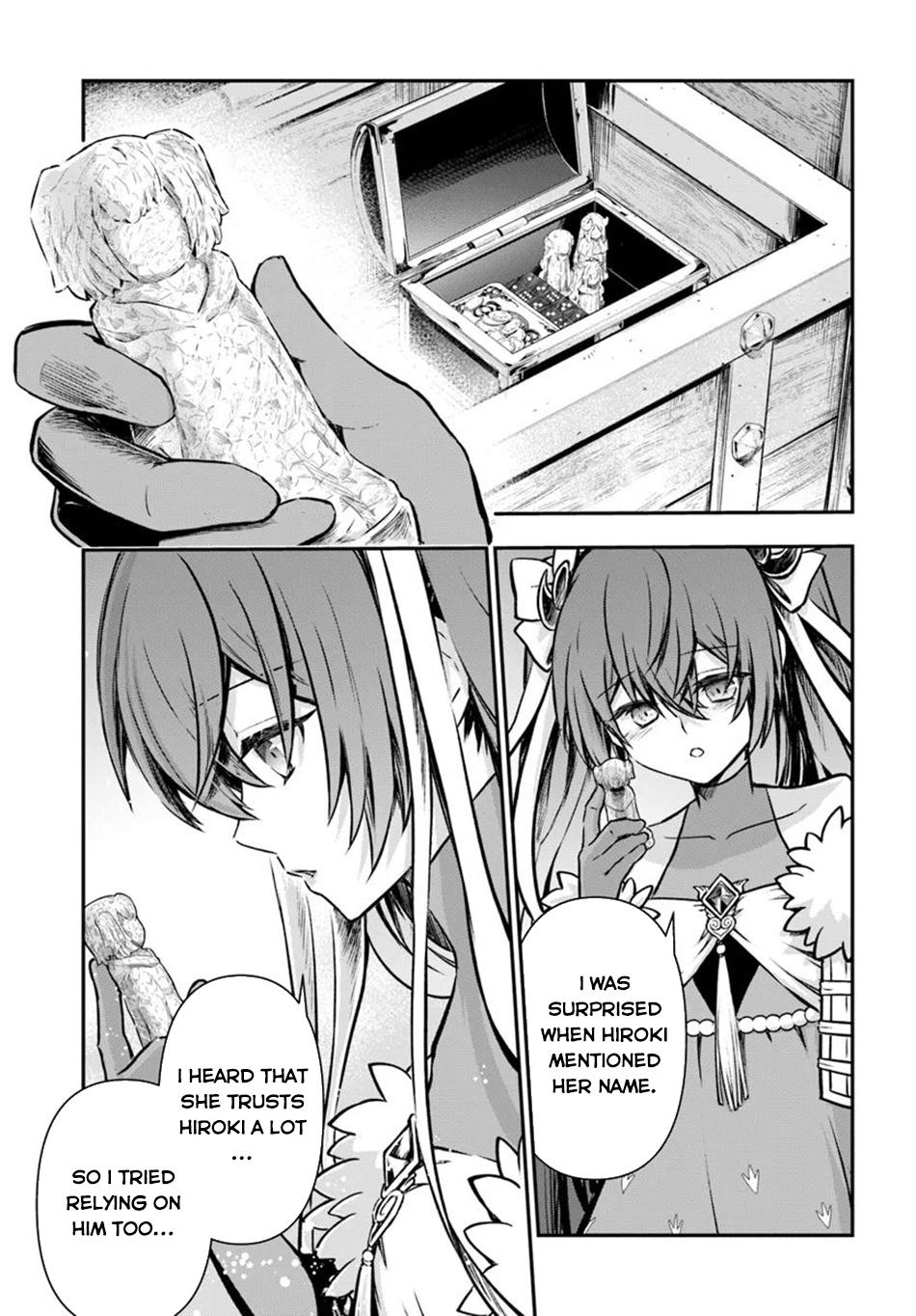 Page 17 of Chapter 51
