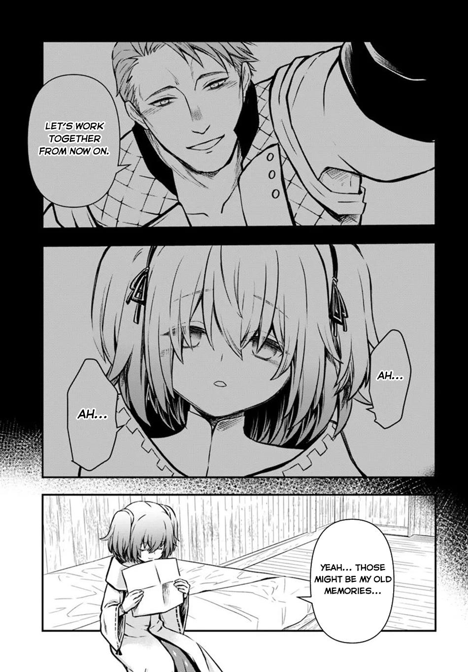 Page 21 of Chapter 51