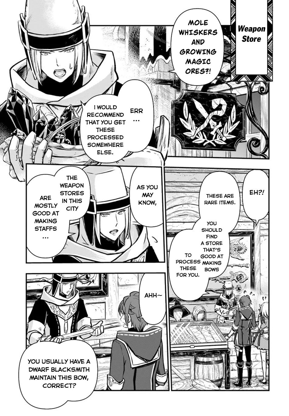 Page 23 of Chapter 51