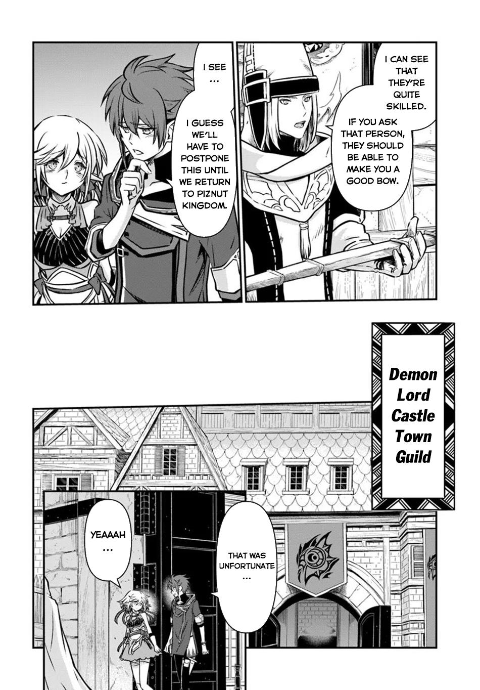 Page 24 of Chapter 51