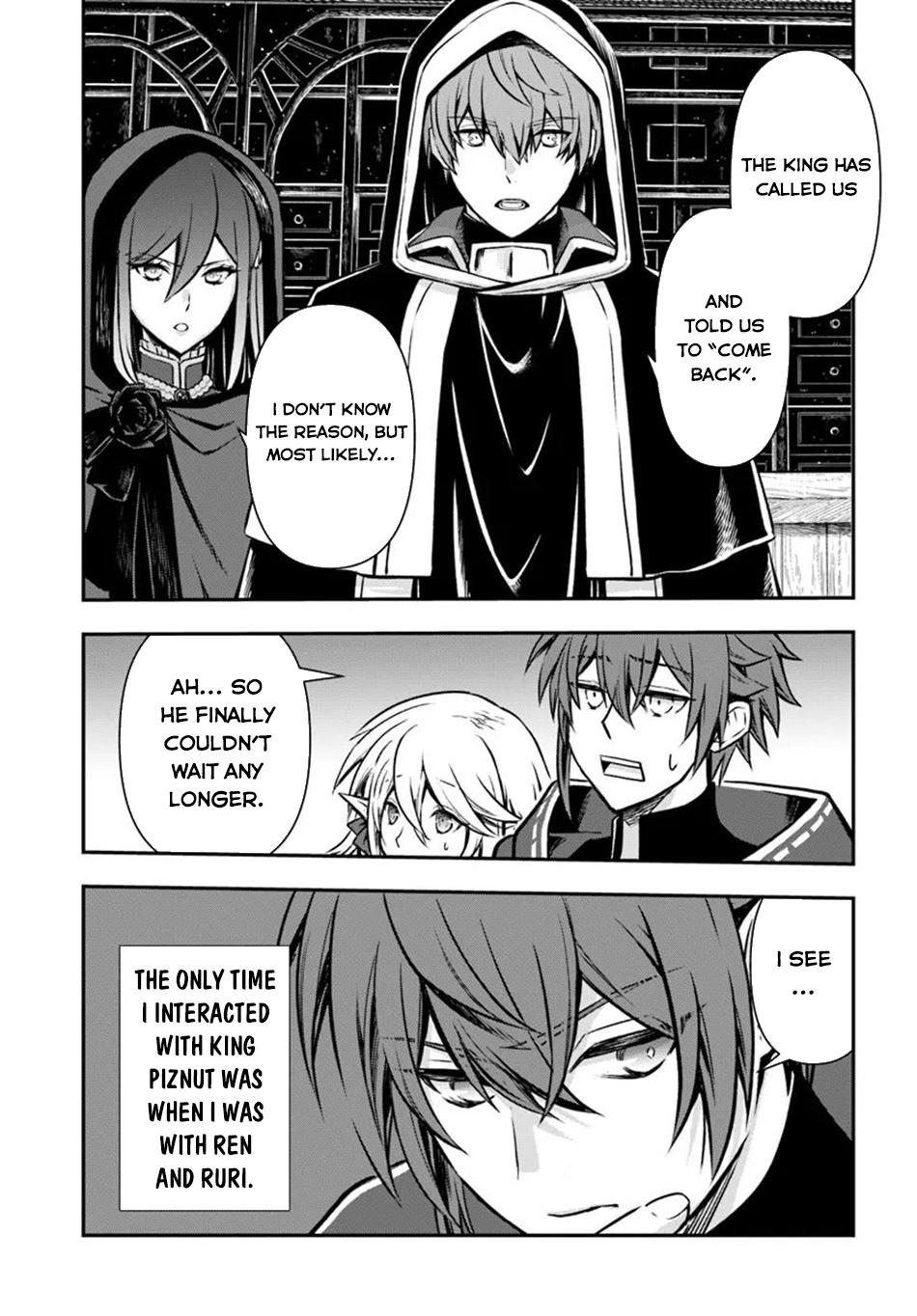 Page 27 of Chapter 51