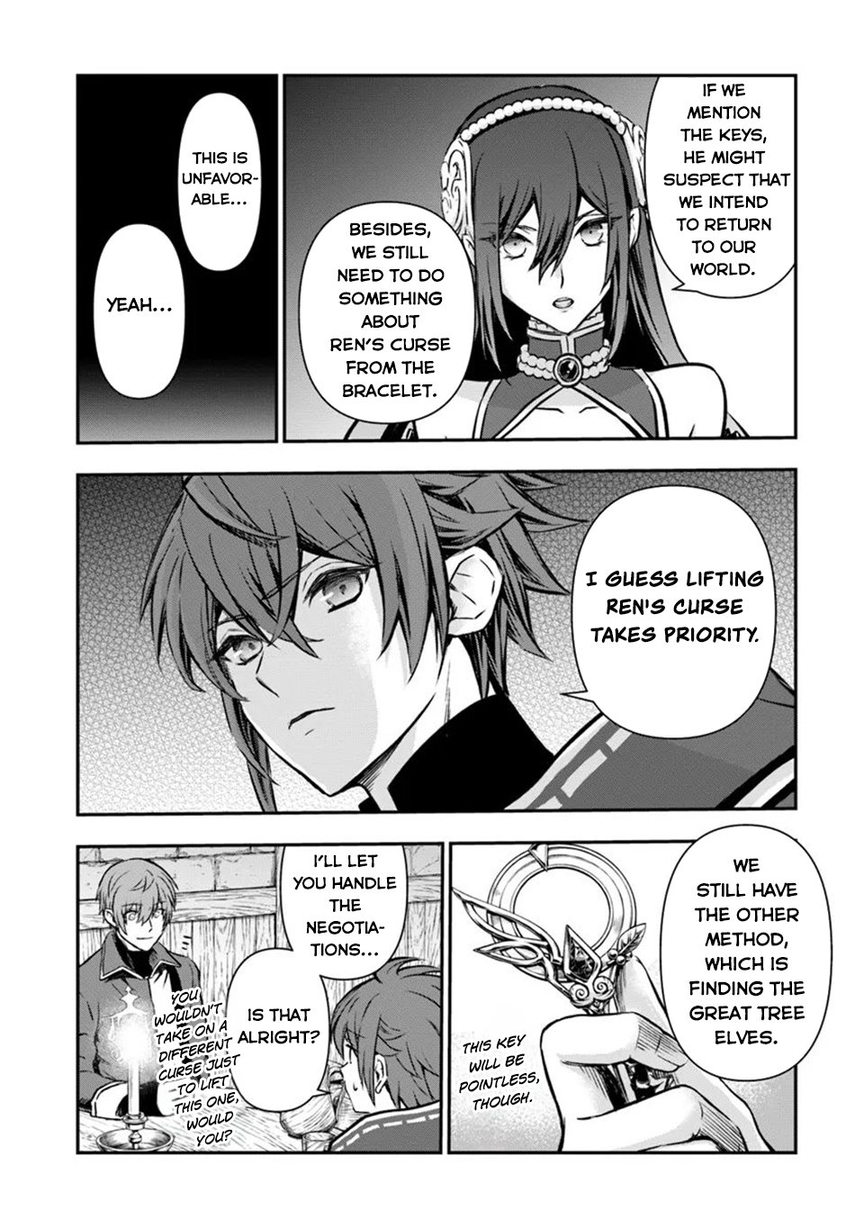 Page 12 of Chapter 52