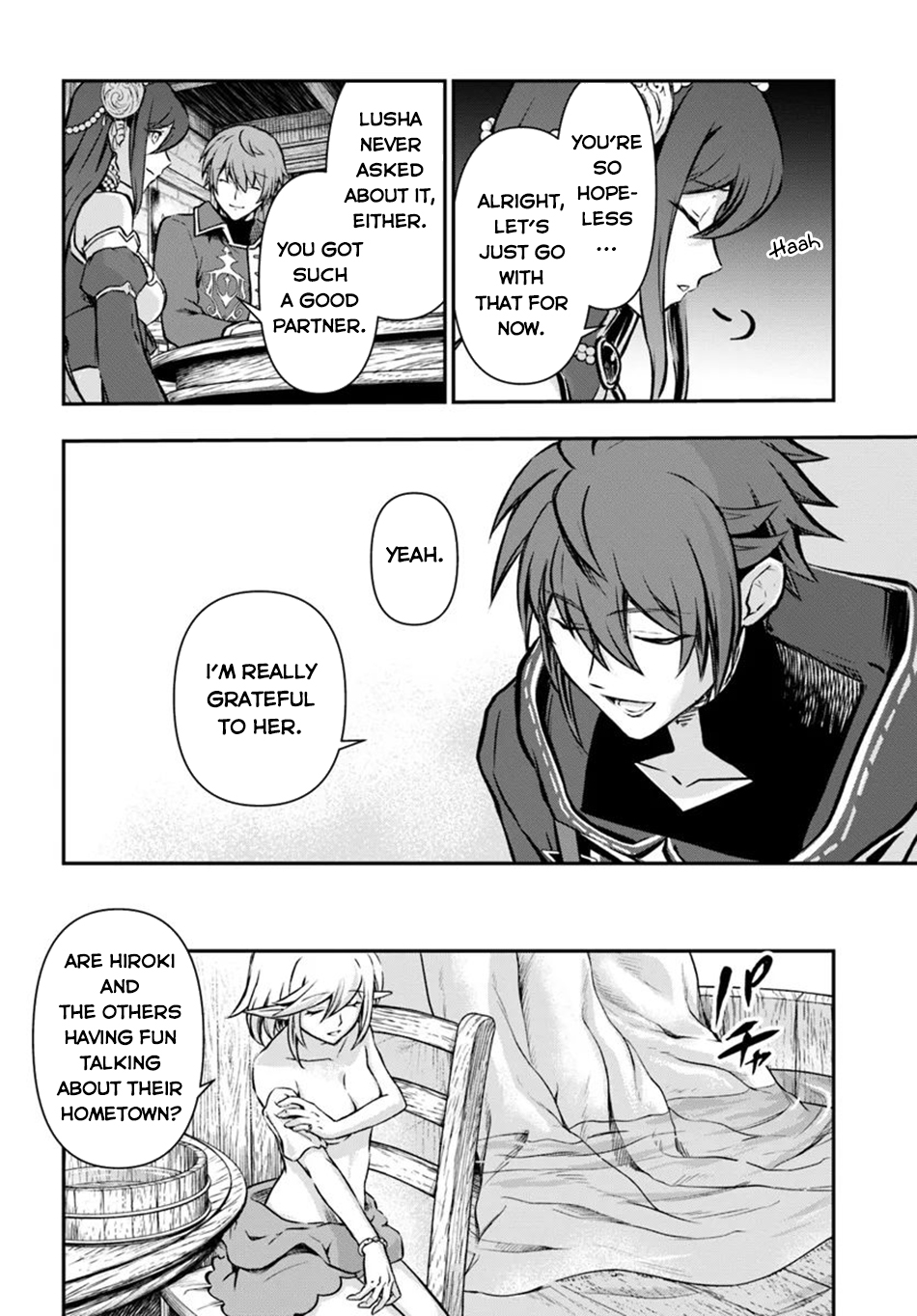Page 17 of Chapter 52