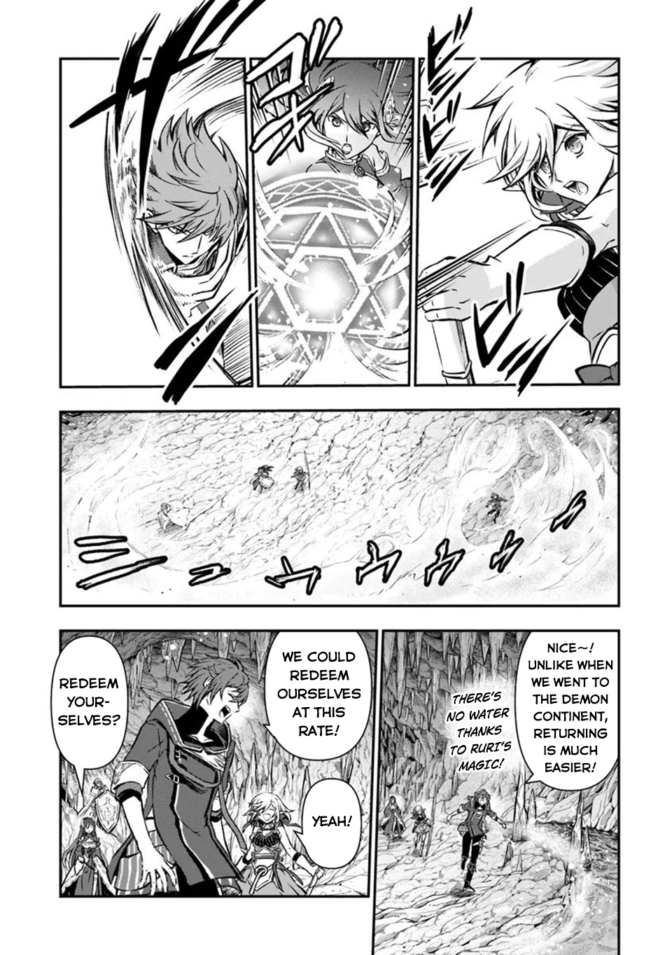 Page 22 of Chapter 52