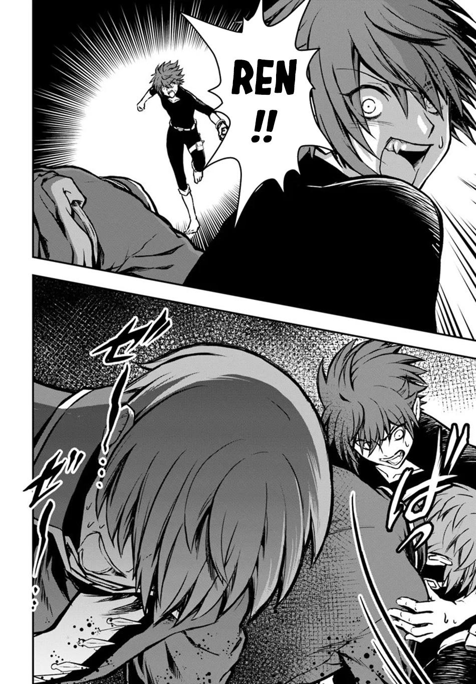 Page 13 of Chapter 53