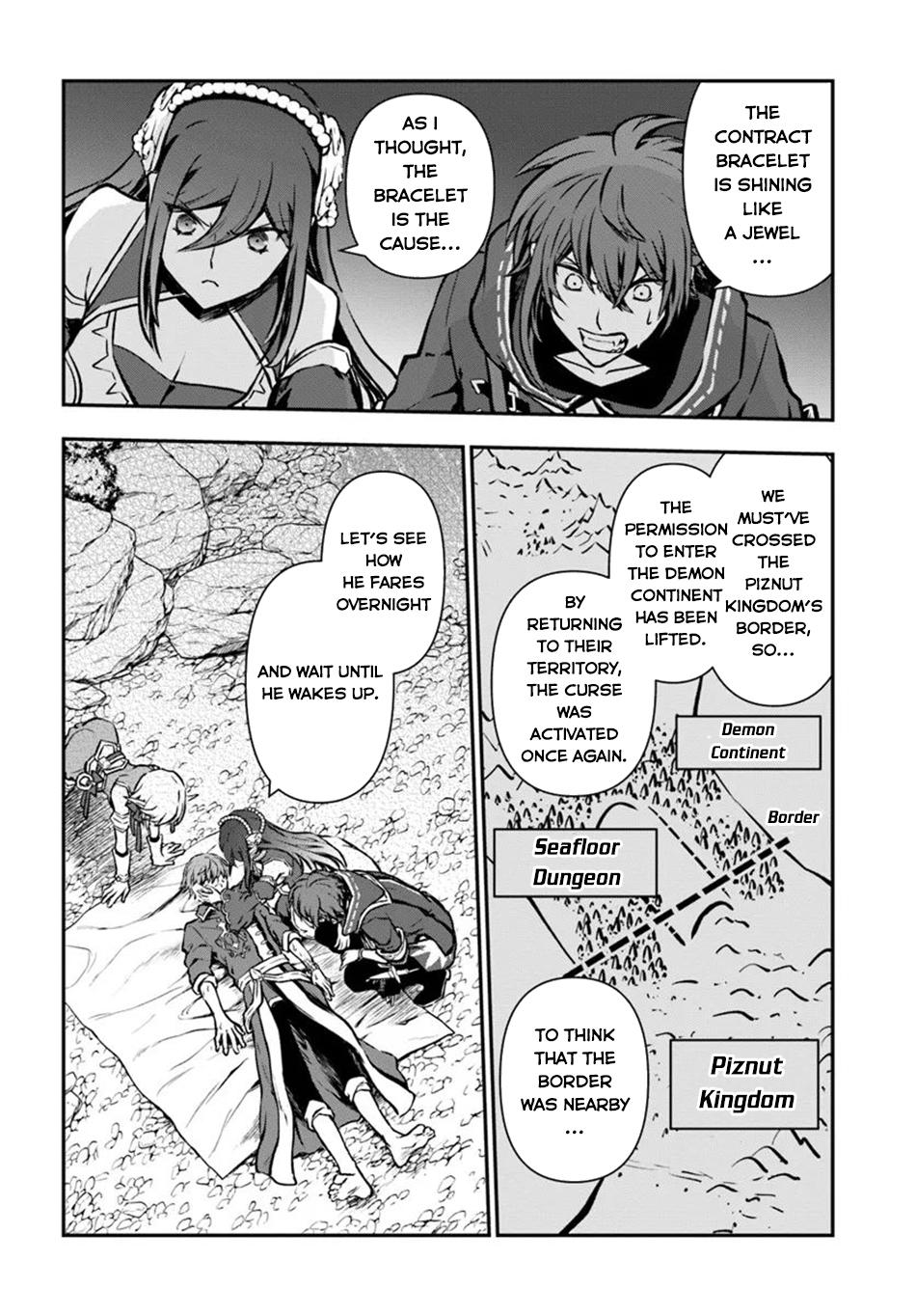 Page 15 of Chapter 53