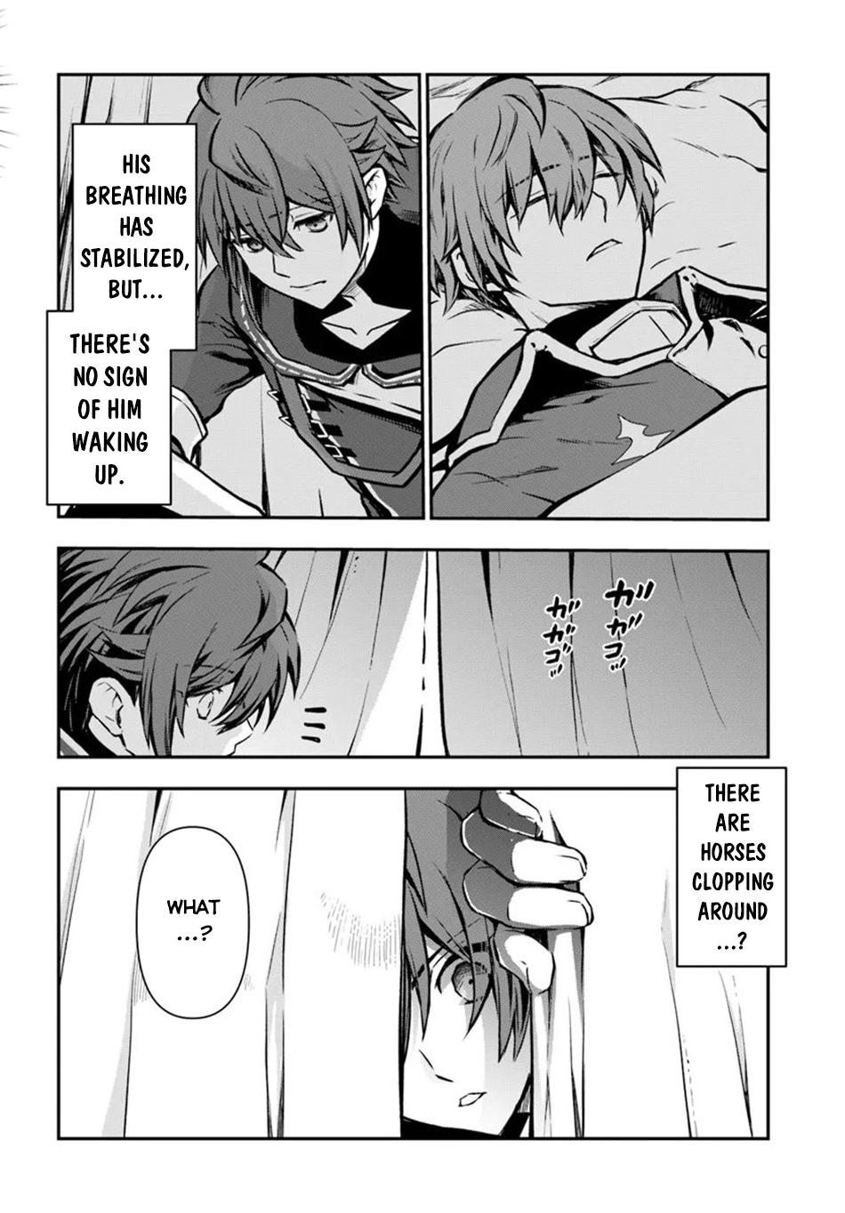 Page 17 of Chapter 53