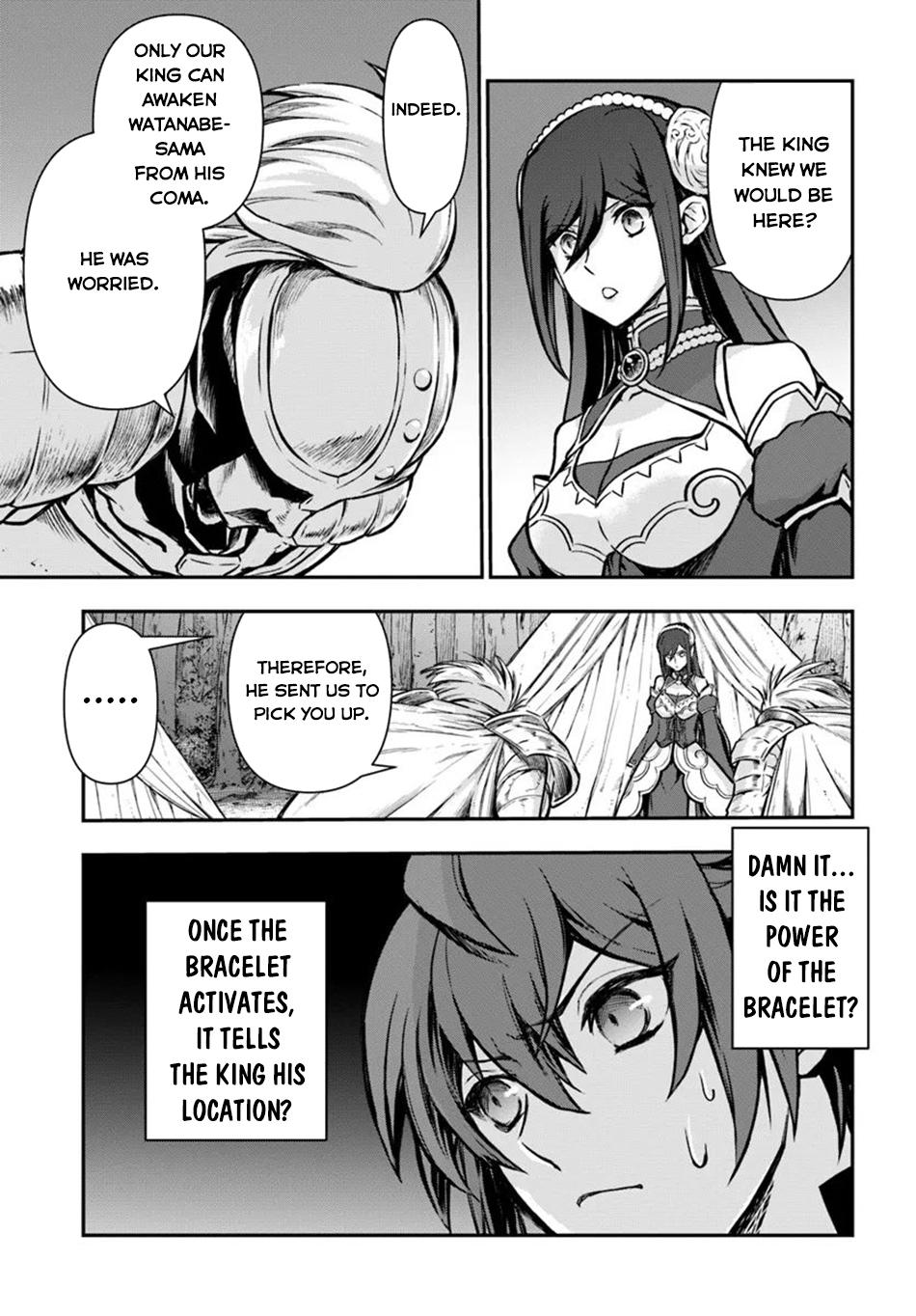 Page 20 of Chapter 53