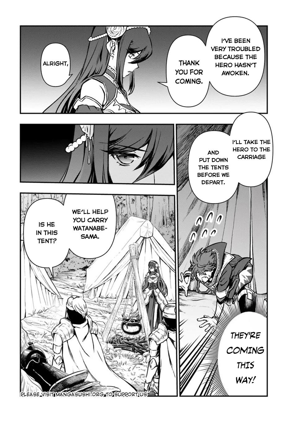 Page 21 of Chapter 53