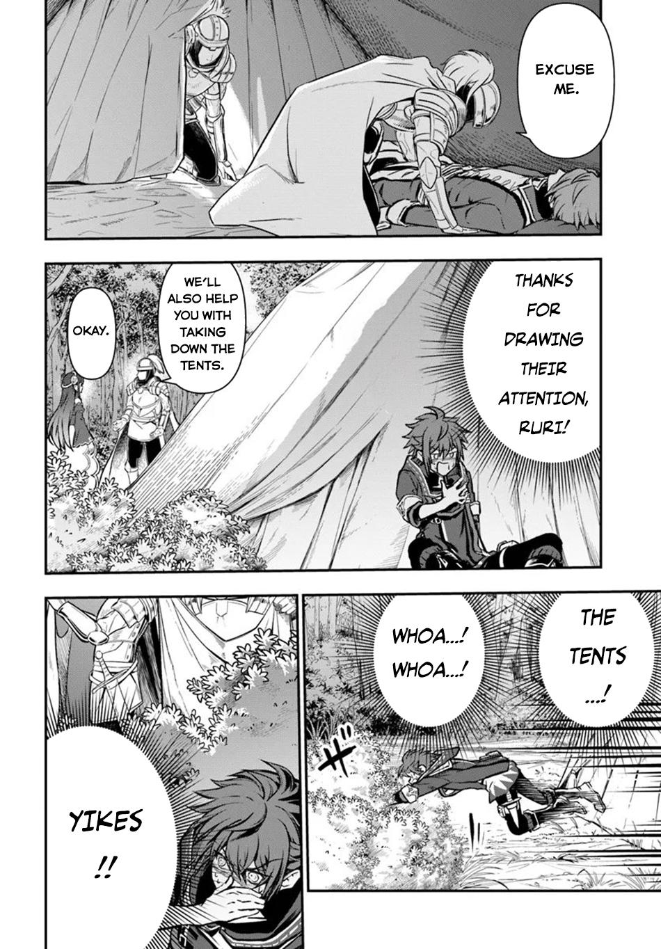 Page 23 of Chapter 53