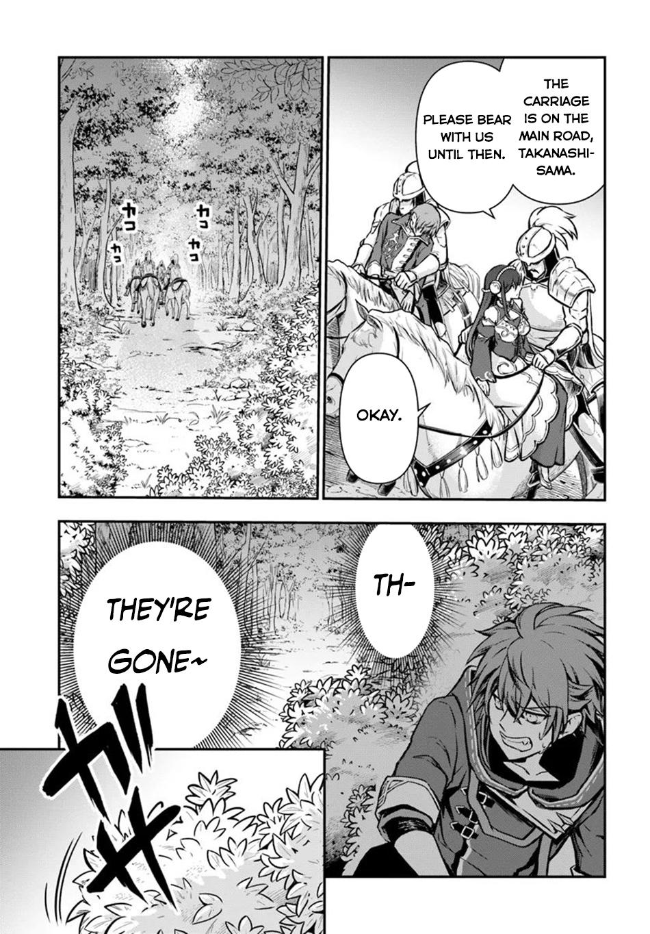 Page 24 of Chapter 53