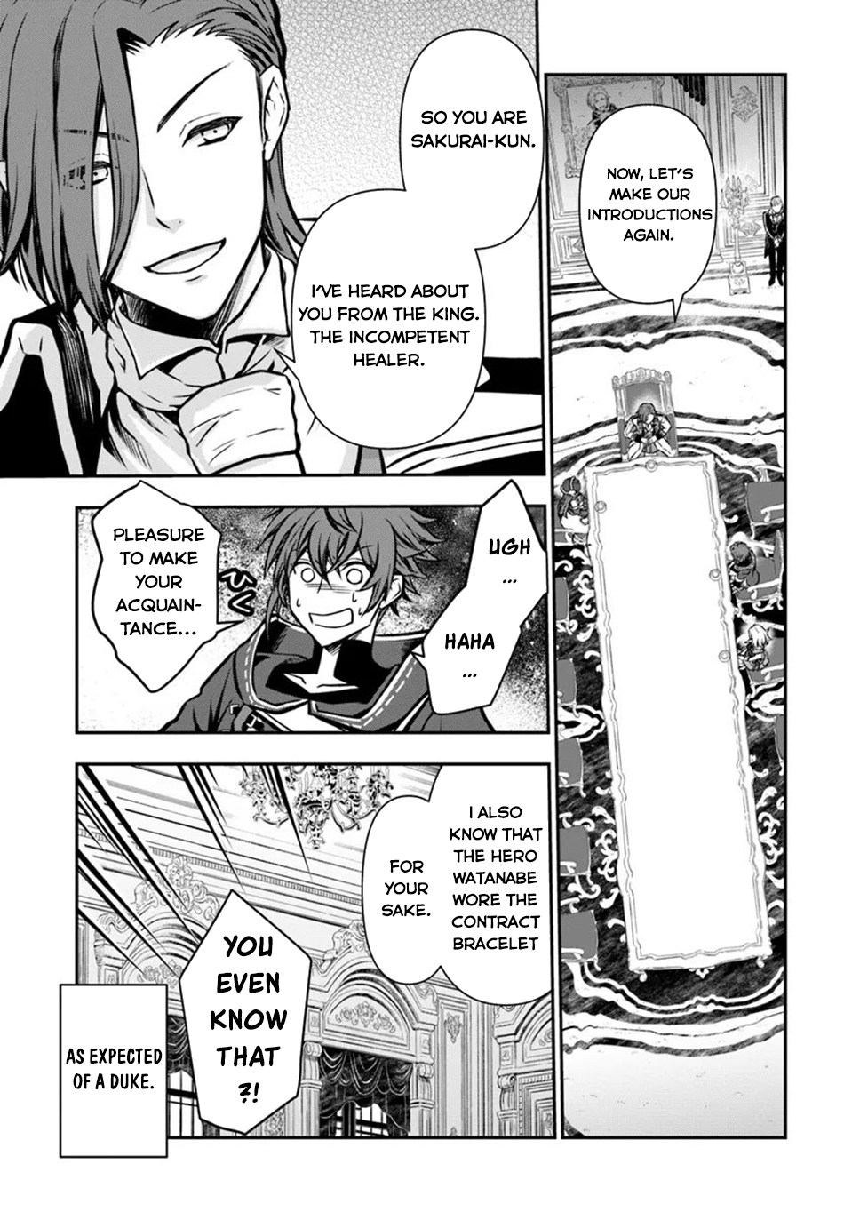 Page 12 of Chapter 54