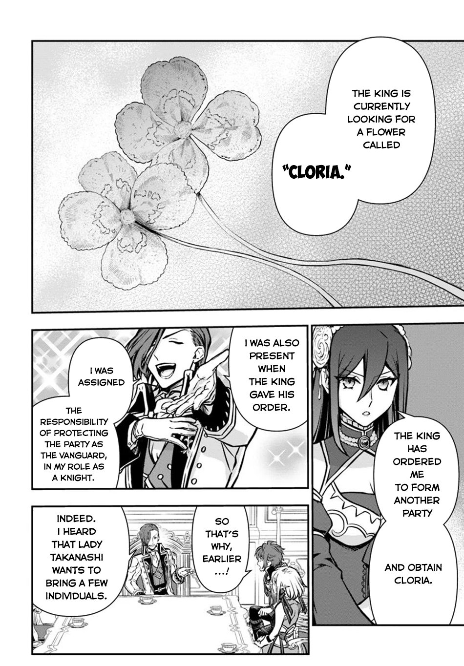 Page 15 of Chapter 54
