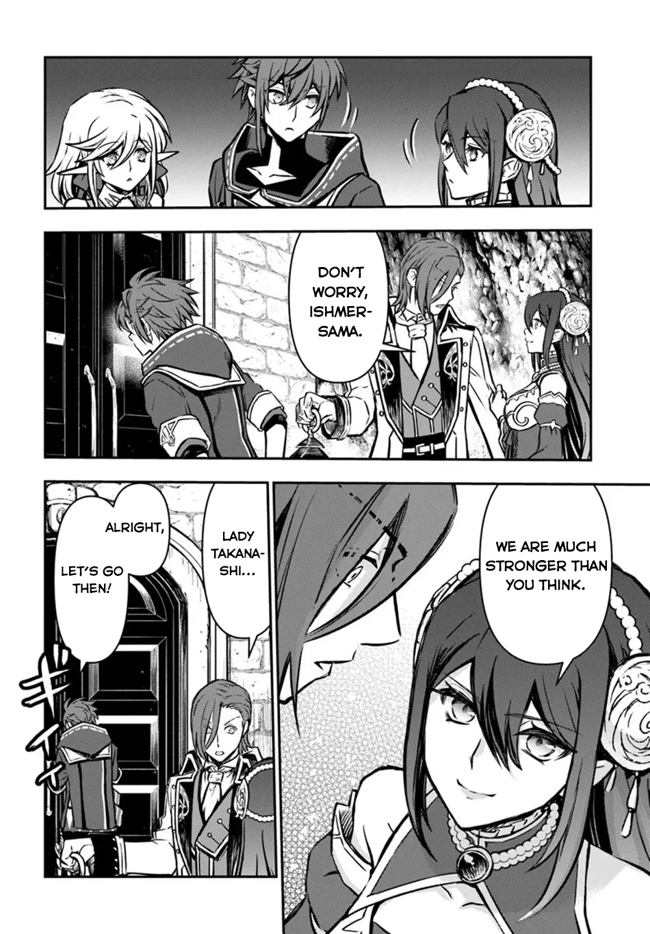 Page 17 of Chapter 55