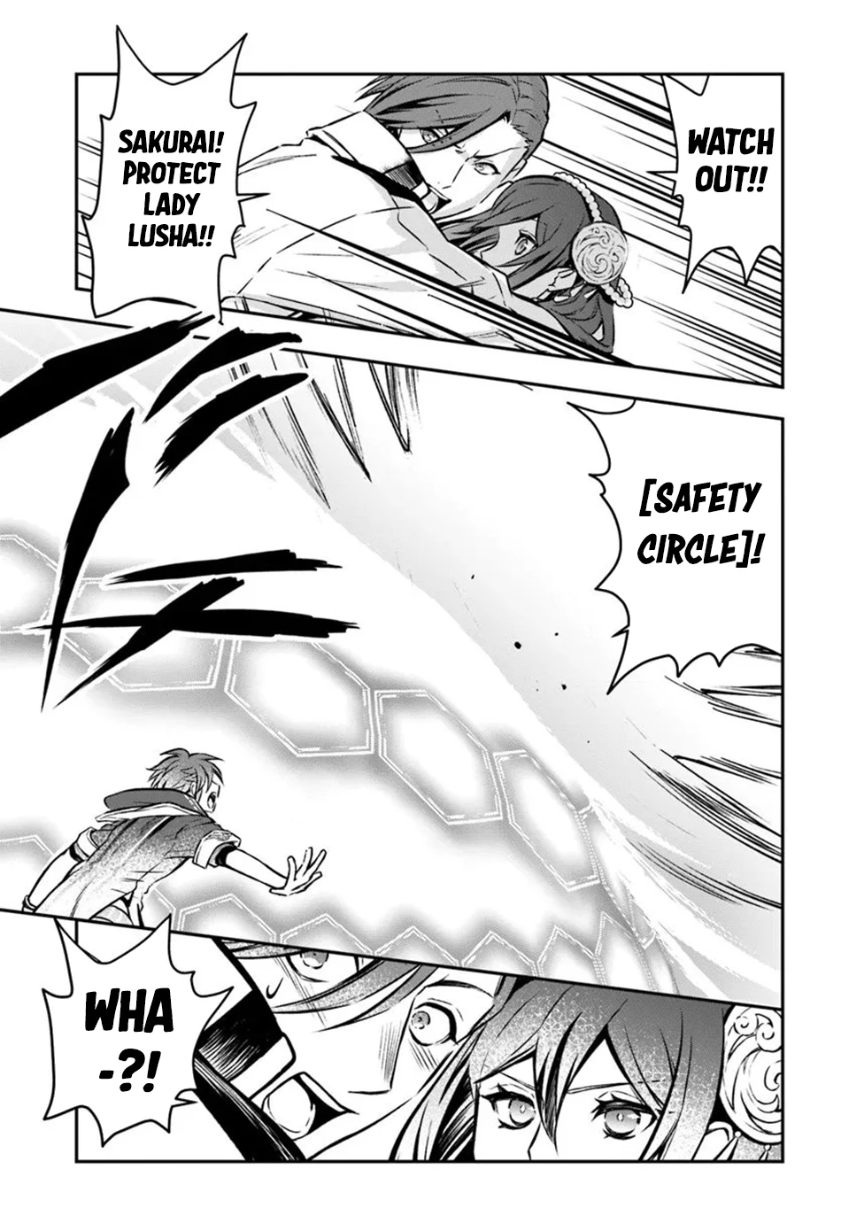 Page 21 of Chapter 55