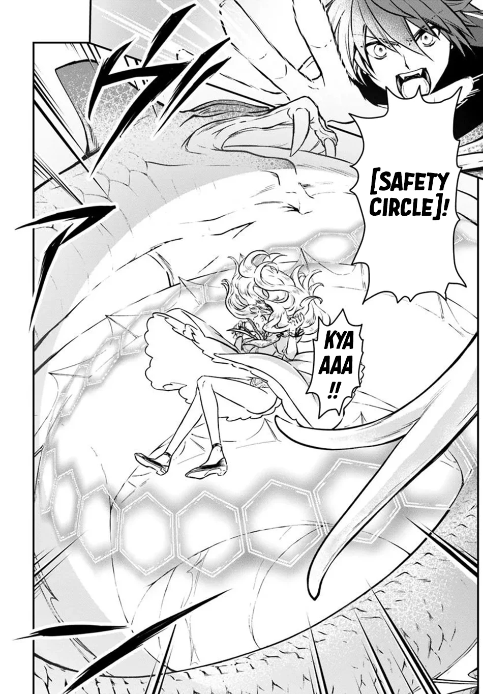 Page 6 of Chapter 56