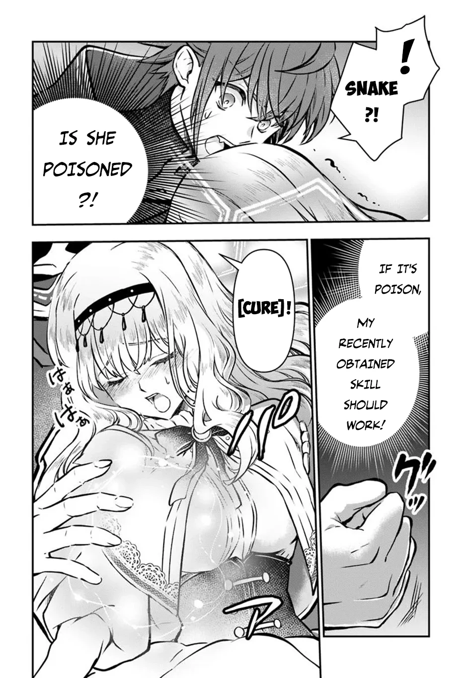 Page 12 of Chapter 56