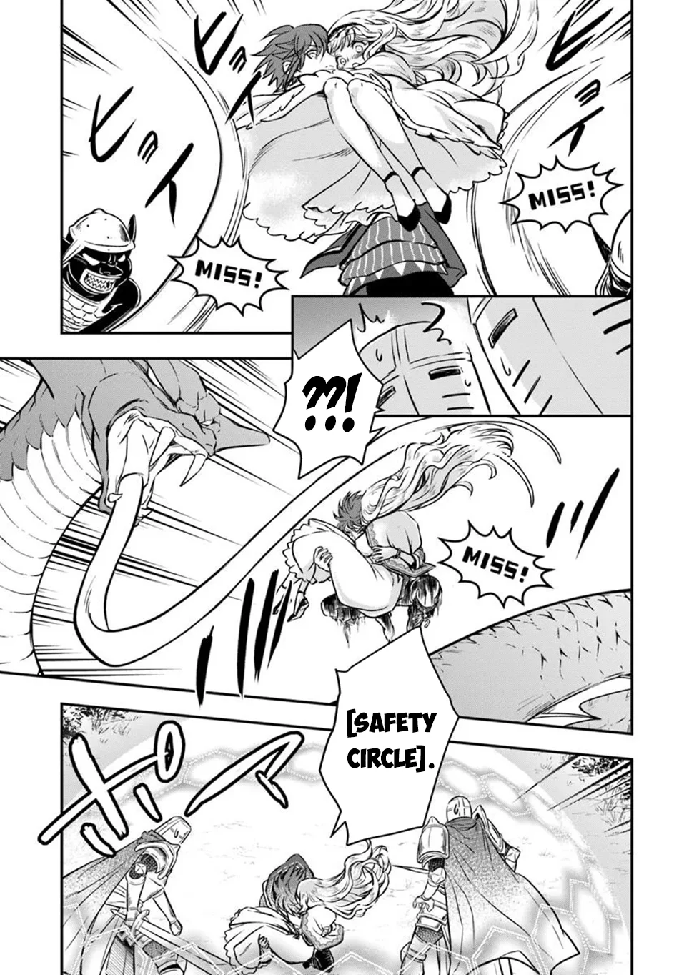 Page 17 of Chapter 56