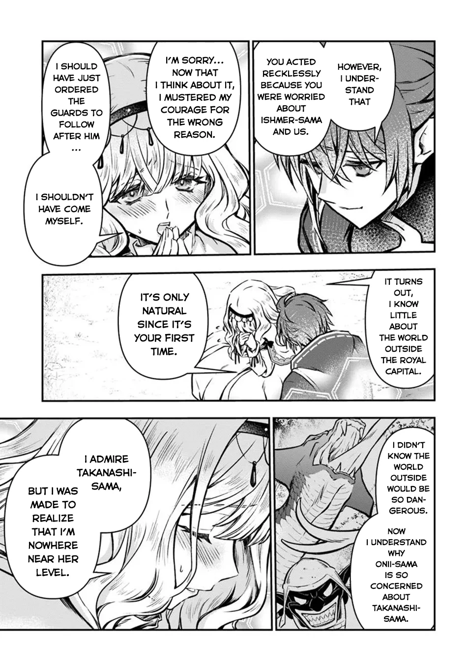 Page 21 of Chapter 56