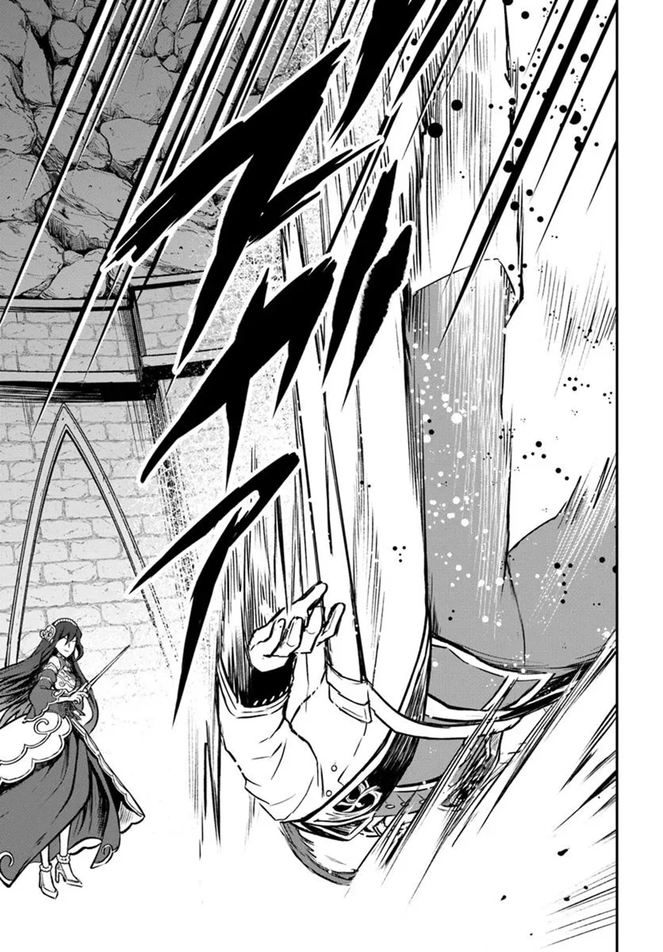 Page 31 of Chapter 56