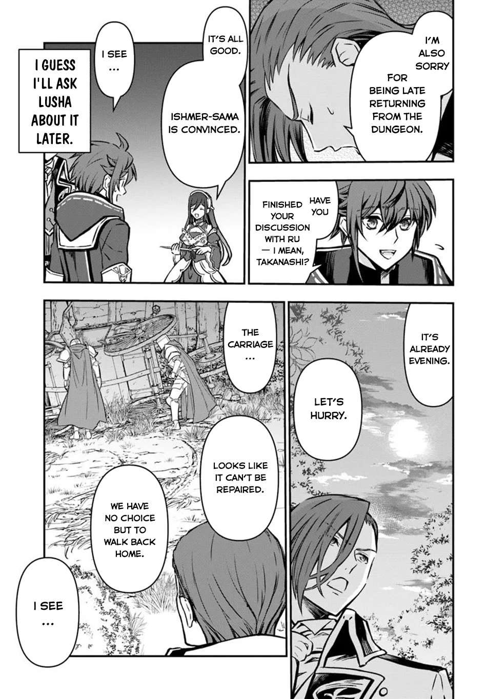 Page 12 of Chapter 57