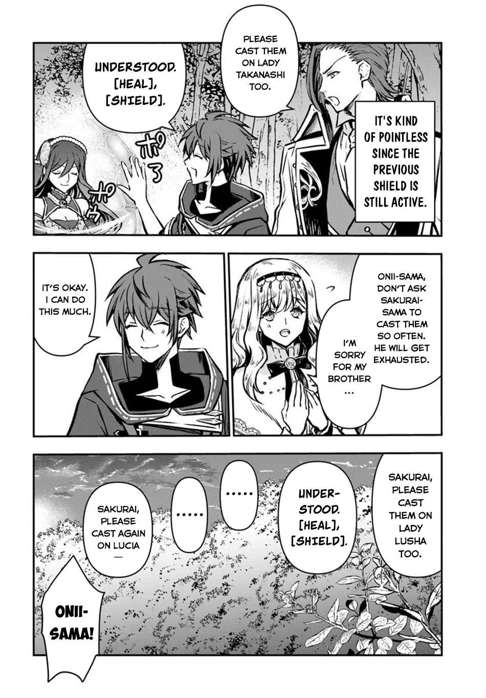Page 15 of Chapter 57